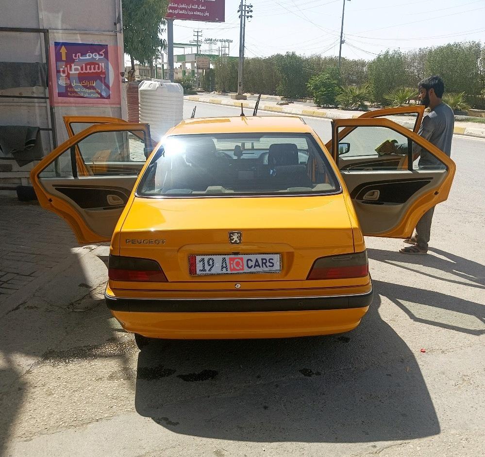 بيجو بارس